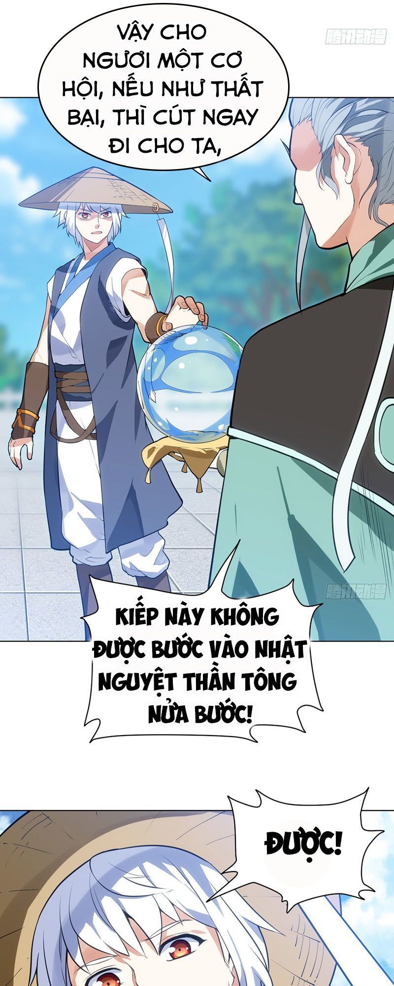 Thần Võ Đế Tôn Chapter 15 - Trang 2