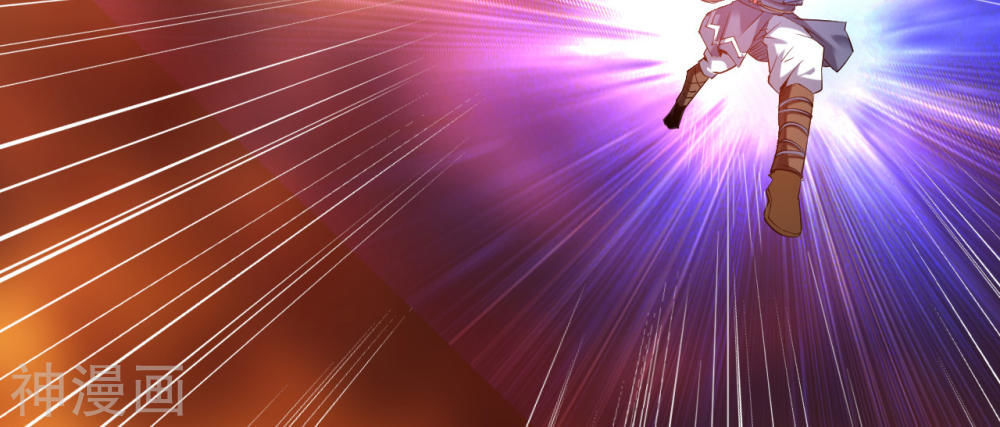 Thần Võ Đế Tôn Chapter 3 - Trang 2