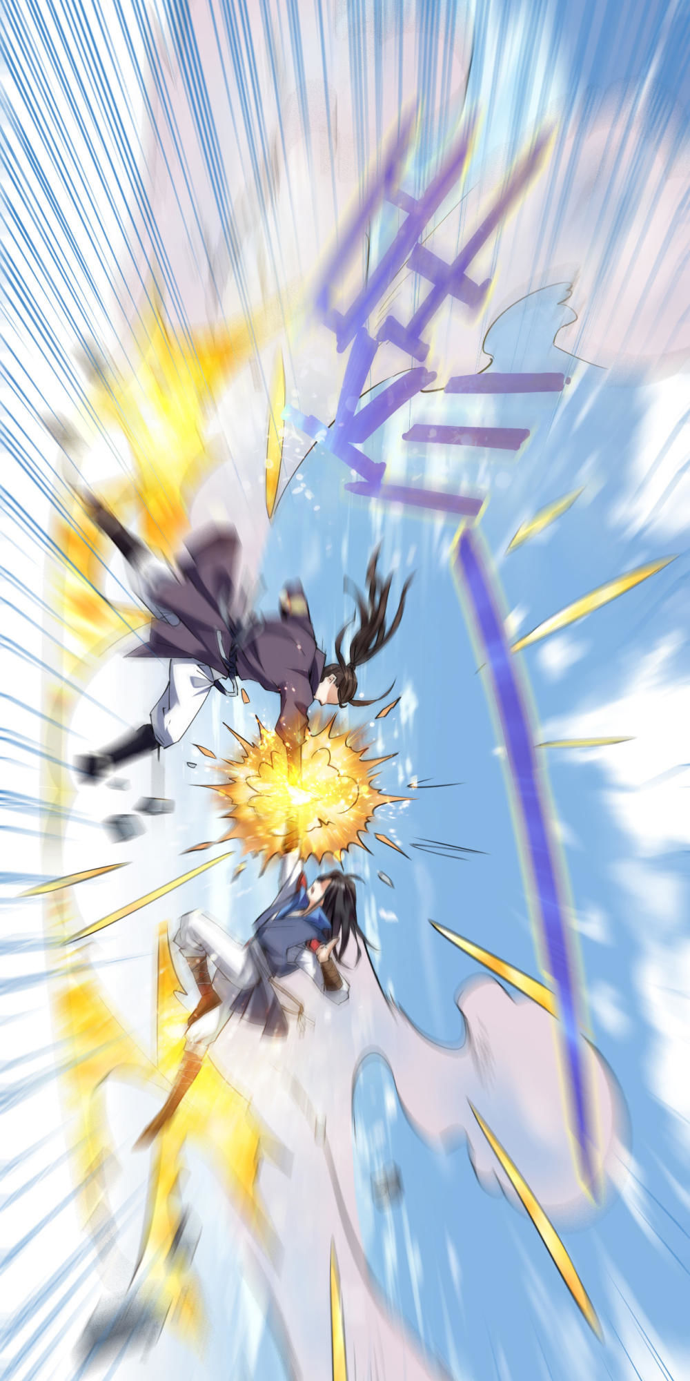 Thần Võ Đế Tôn Chapter 3 - Trang 2