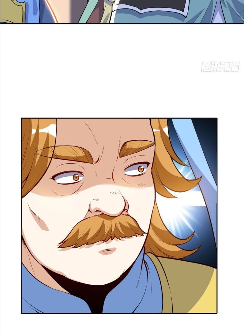 Thần Võ Đế Tôn Chapter 32 - Trang 2