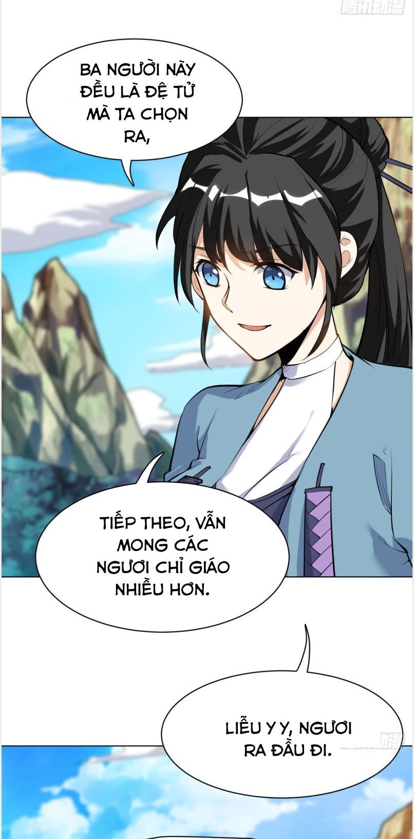 Thần Võ Đế Tôn Chapter 33 - Trang 2