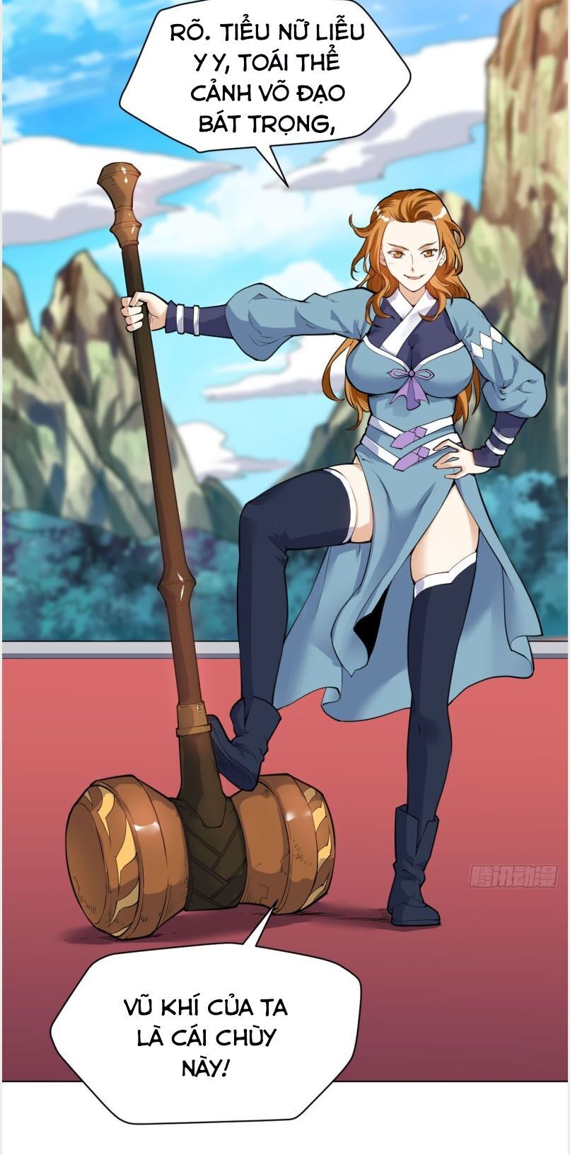 Thần Võ Đế Tôn Chapter 33 - Trang 2