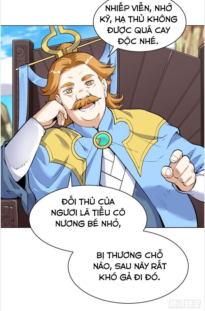 Thần Võ Đế Tôn Chapter 33 - Trang 2