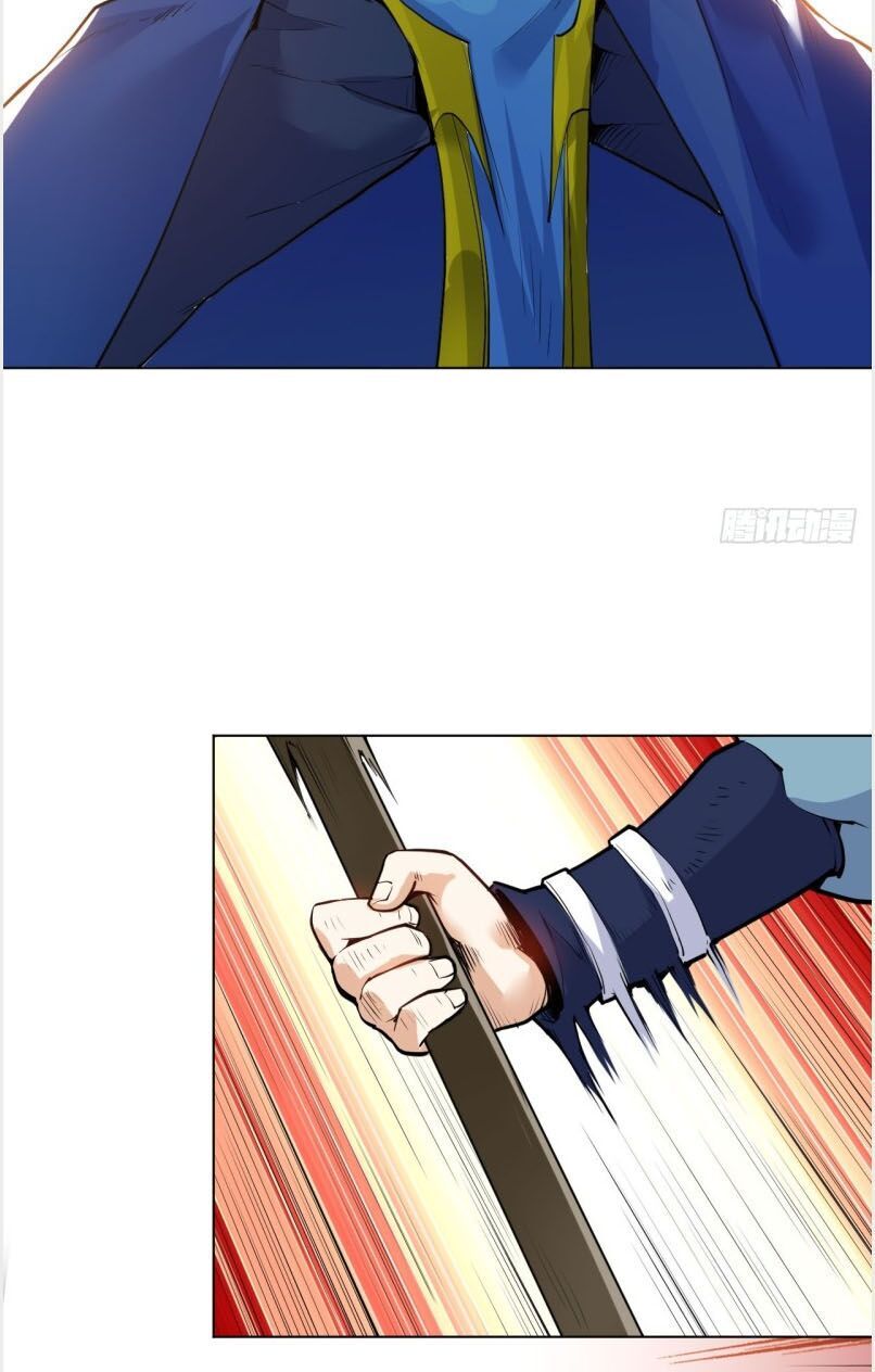 Thần Võ Đế Tôn Chapter 33 - Trang 2