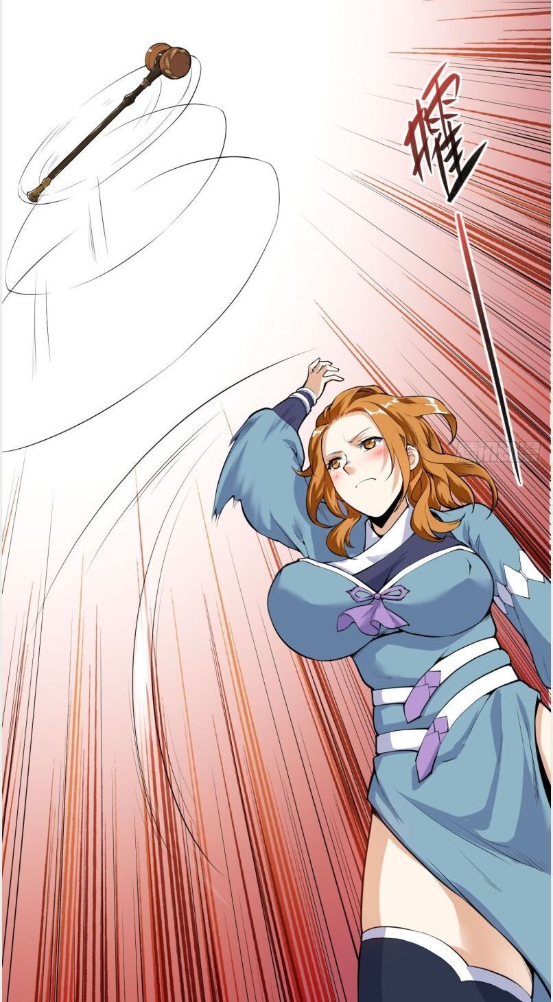 Thần Võ Đế Tôn Chapter 33 - Trang 2