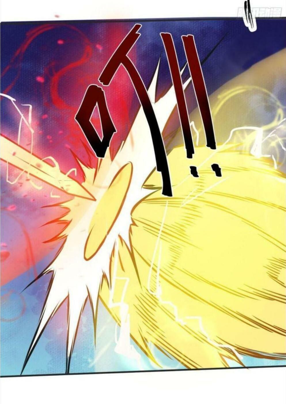 Thần Võ Đế Tôn Chapter 34 - Trang 2