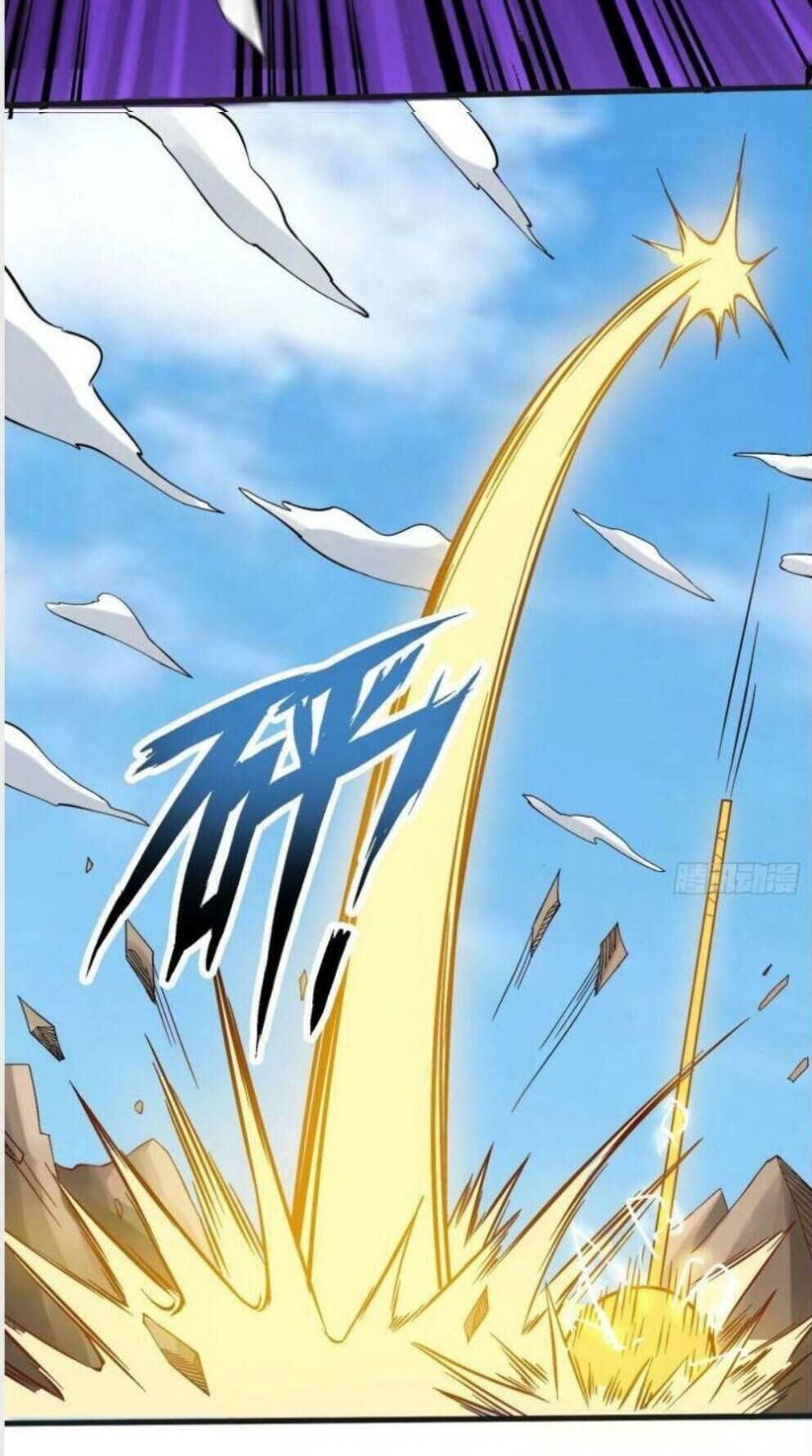 Thần Võ Đế Tôn Chapter 34 - Trang 2