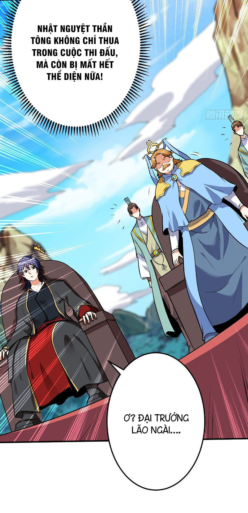 Thần Võ Đế Tôn Chapter 35 - Trang 2