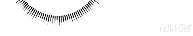 Thần Võ Đế Tôn Chapter 35 - Trang 2