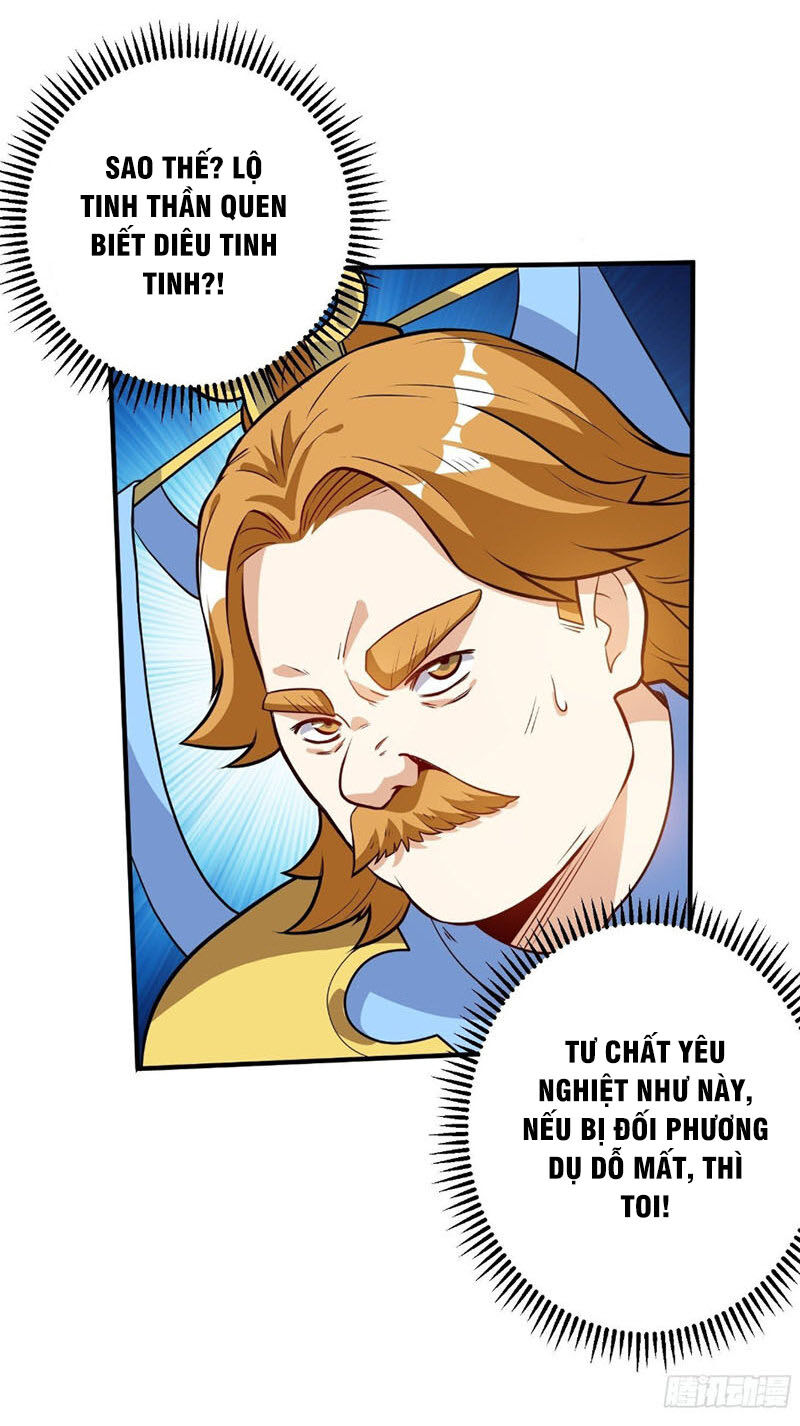 Thần Võ Đế Tôn Chapter 35 - Trang 2