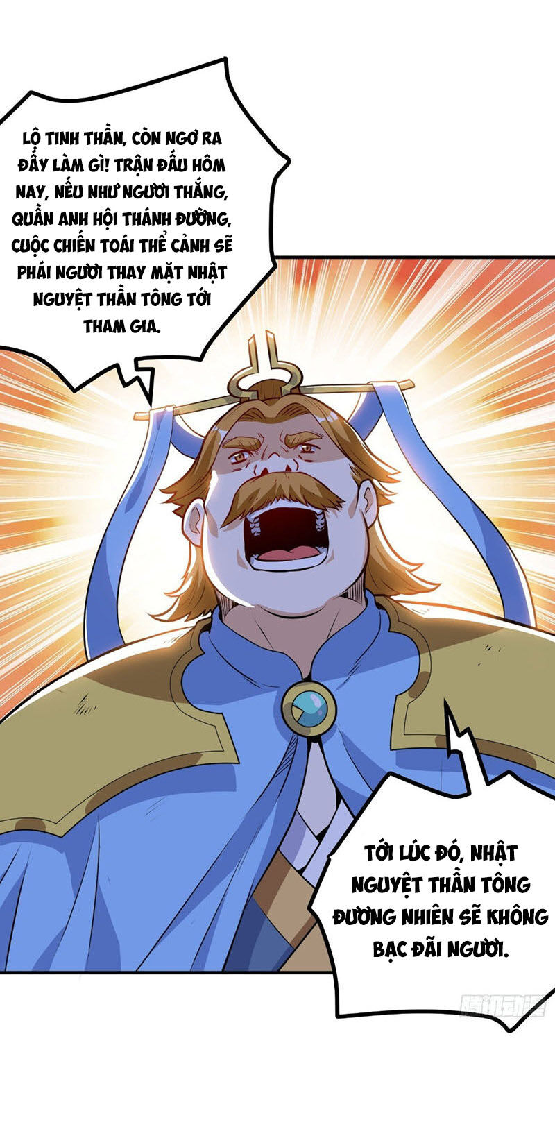 Thần Võ Đế Tôn Chapter 35 - Trang 2