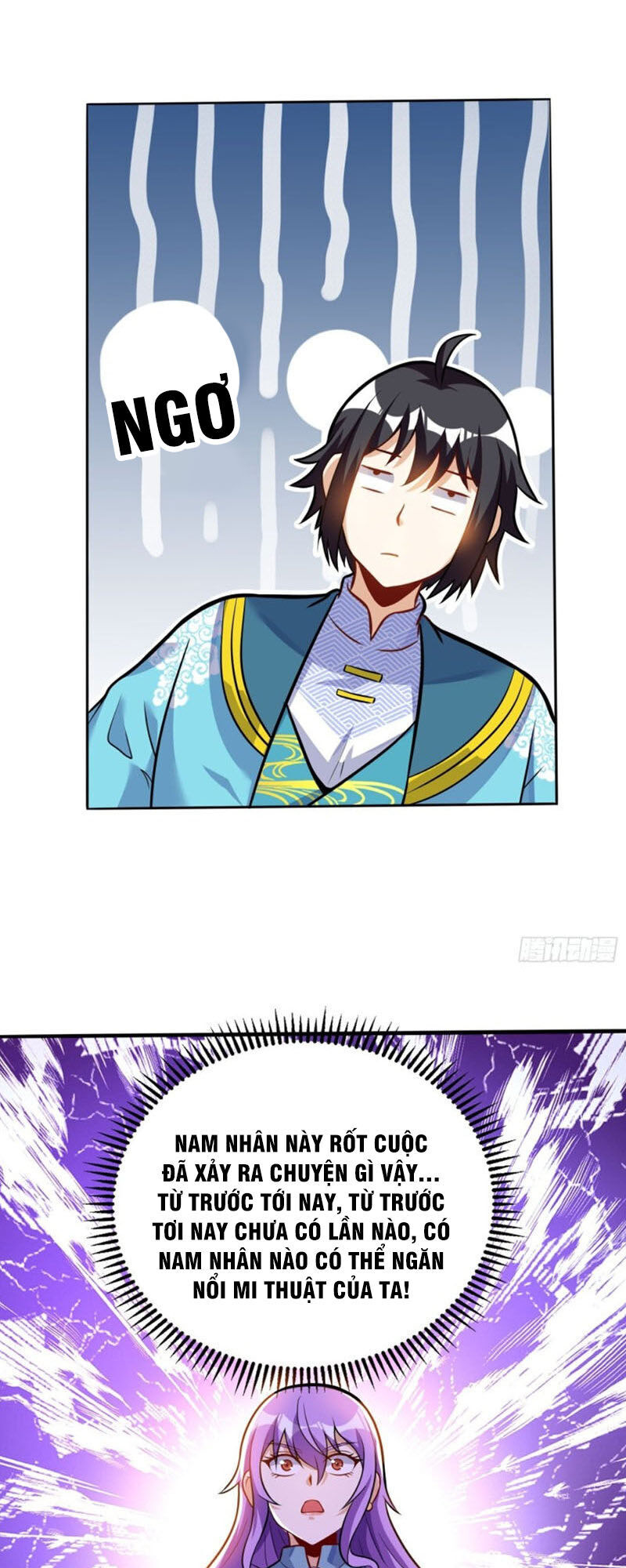 Thần Võ Đế Tôn Chapter 36 - Trang 2