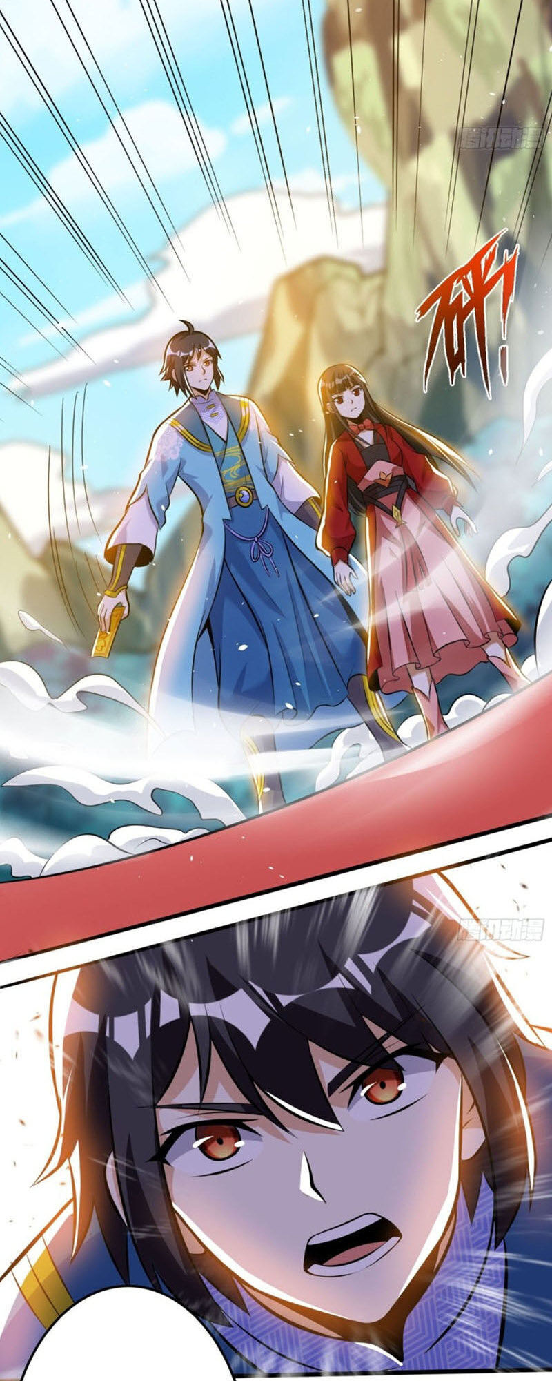 Thần Võ Đế Tôn Chapter 36 - Trang 2