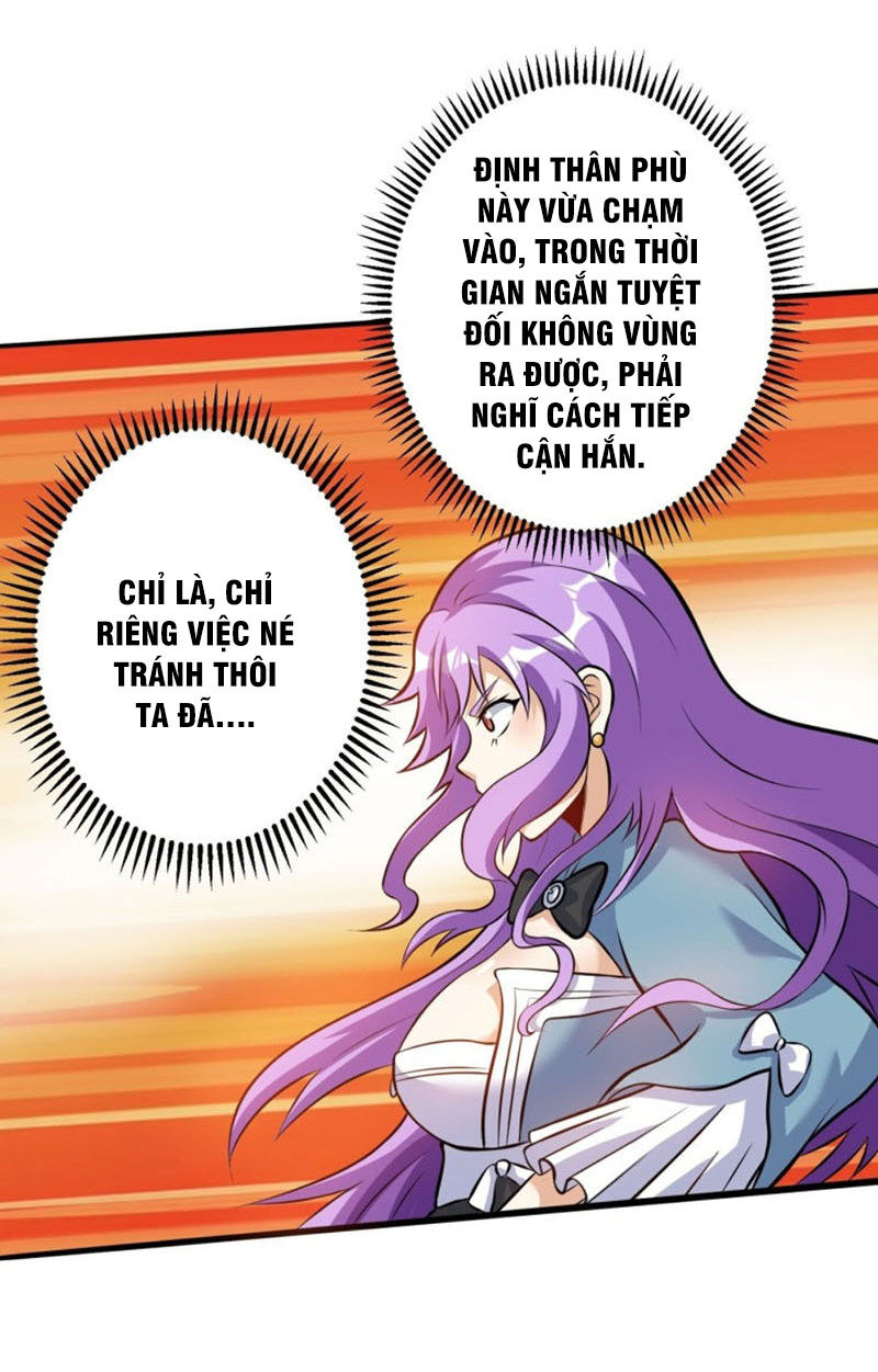 Thần Võ Đế Tôn Chapter 36 - Trang 2