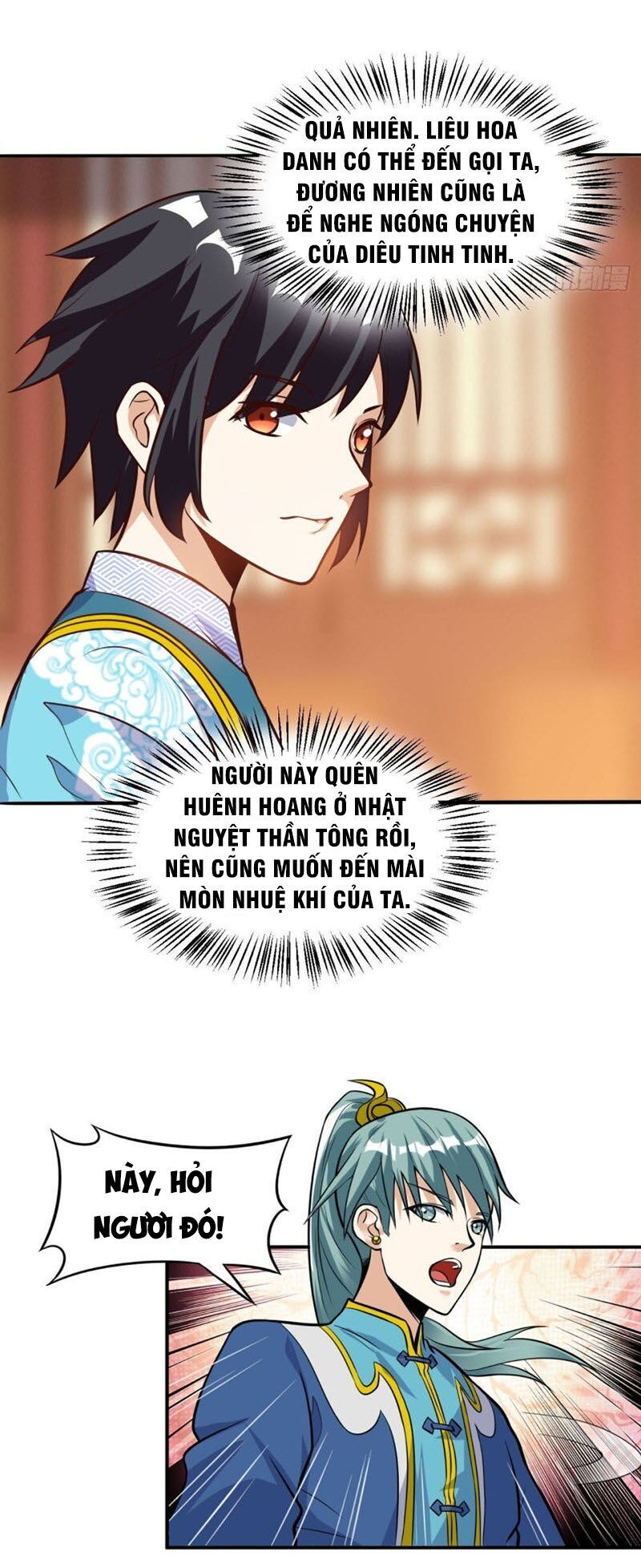 Thần Võ Đế Tôn Chapter 37 - Trang 2