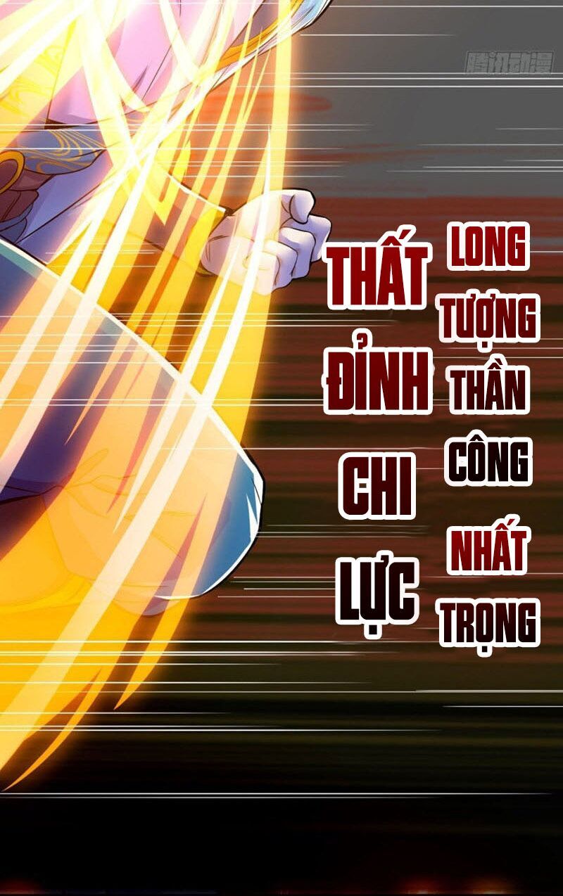 Thần Võ Đế Tôn Chapter 37 - Trang 2
