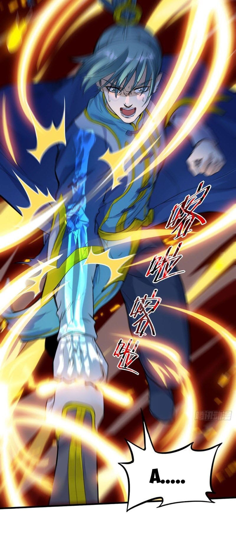 Thần Võ Đế Tôn Chapter 37 - Trang 2