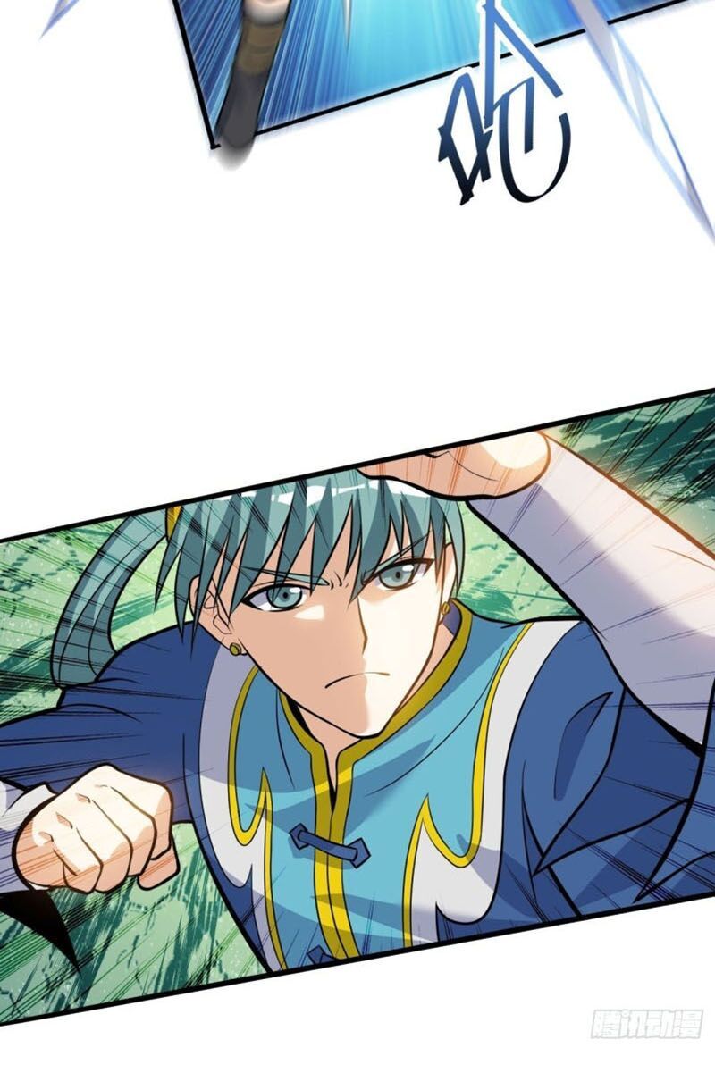 Thần Võ Đế Tôn Chapter 39 - Trang 2