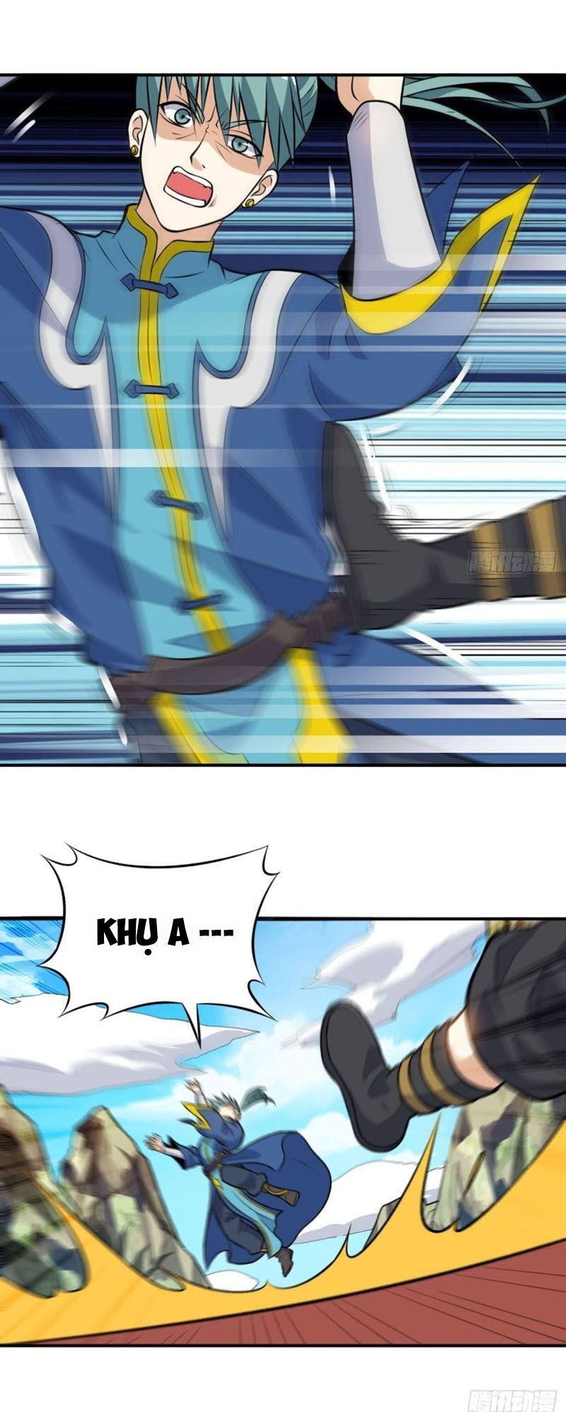 Thần Võ Đế Tôn Chapter 39 - Trang 2