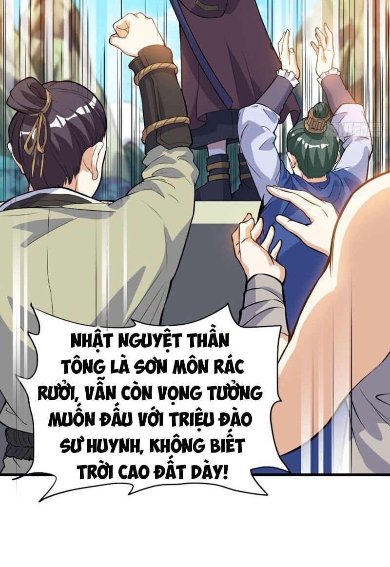 Thần Võ Đế Tôn Chapter 39 - Trang 2