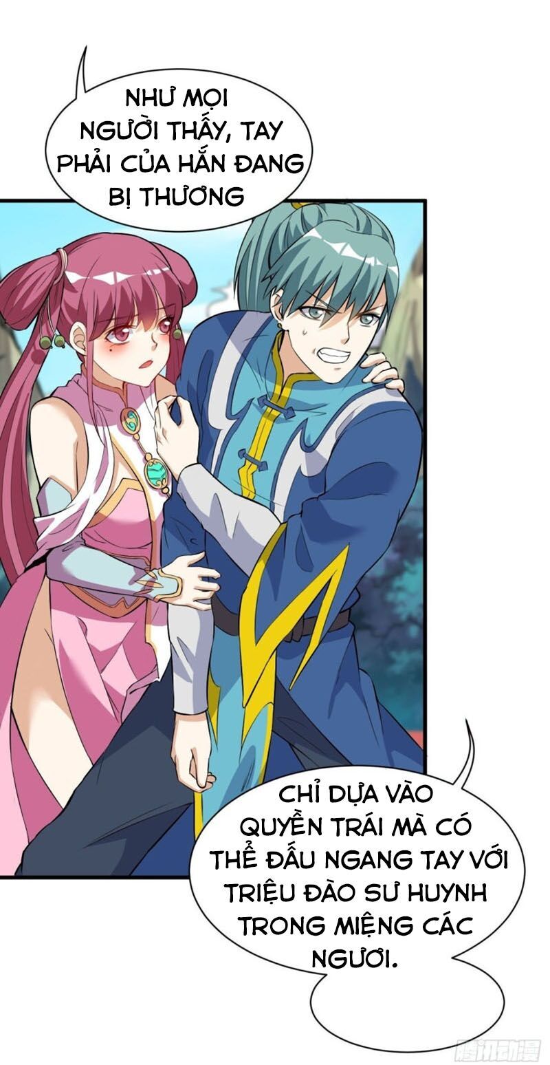 Thần Võ Đế Tôn Chapter 39 - Trang 2