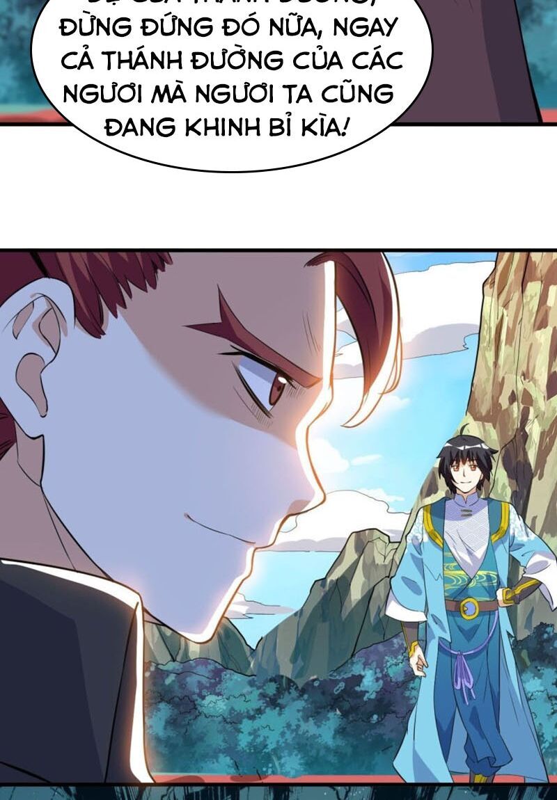 Thần Võ Đế Tôn Chapter 39 - Trang 2