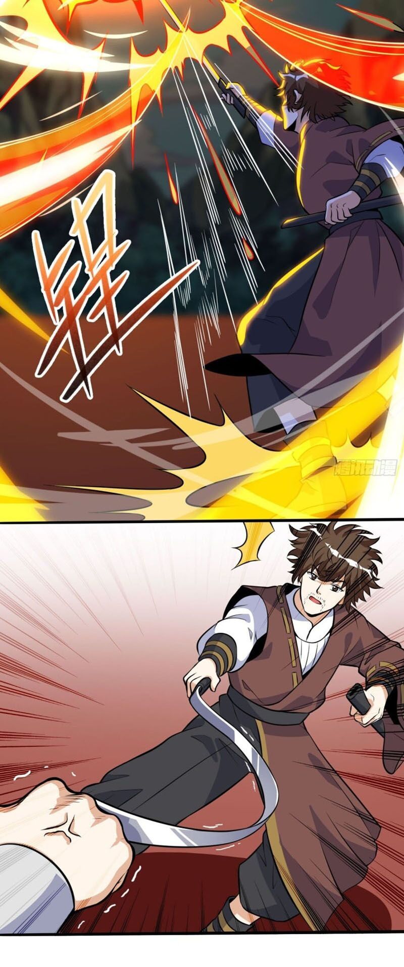 Thần Võ Đế Tôn Chapter 39 - Trang 2