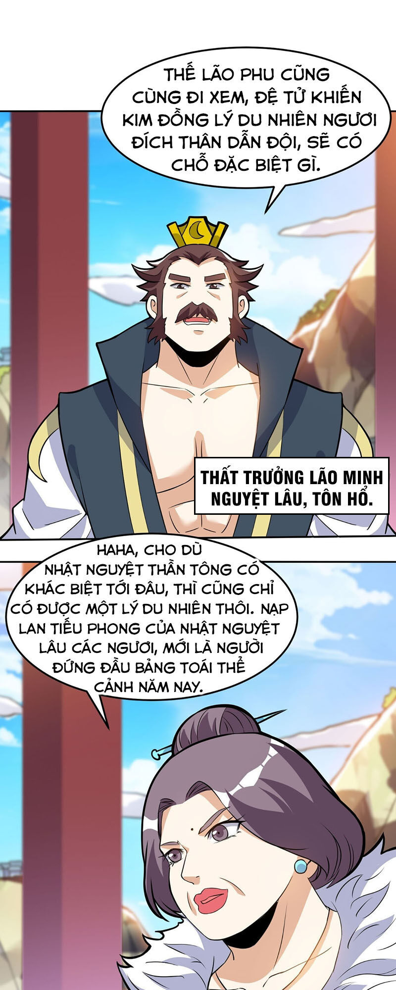 Thần Võ Đế Tôn Chapter 40 - Trang 2