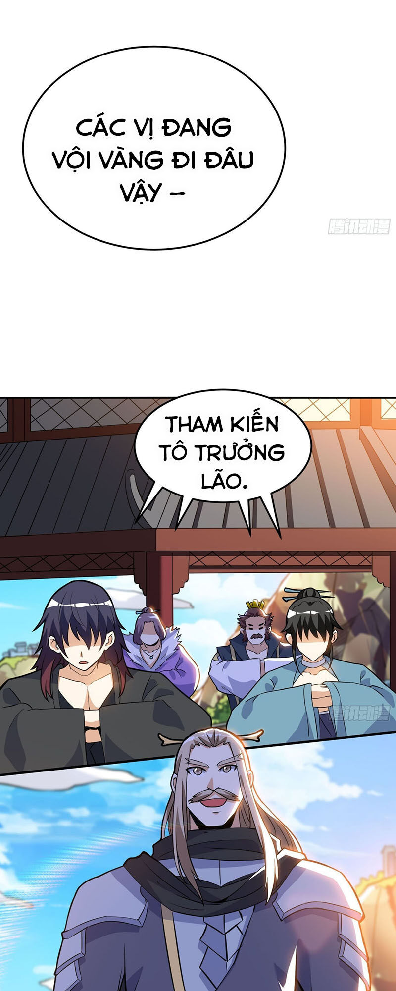 Thần Võ Đế Tôn Chapter 40 - Trang 2
