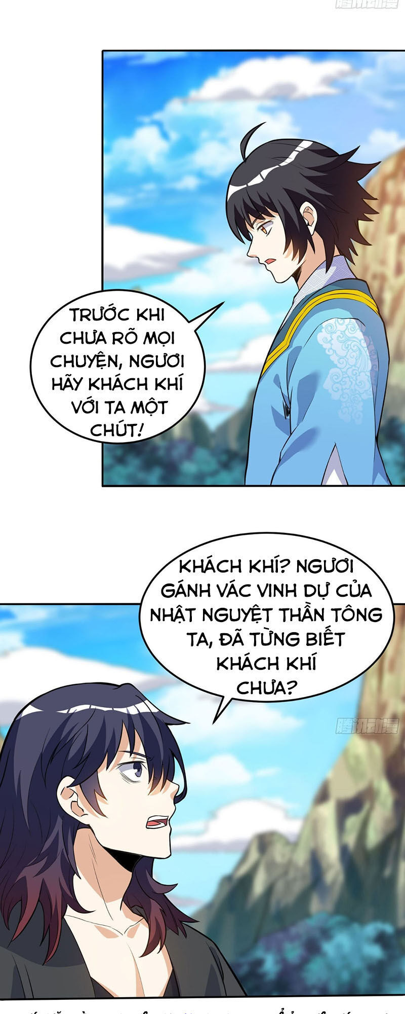 Thần Võ Đế Tôn Chapter 40 - Trang 2