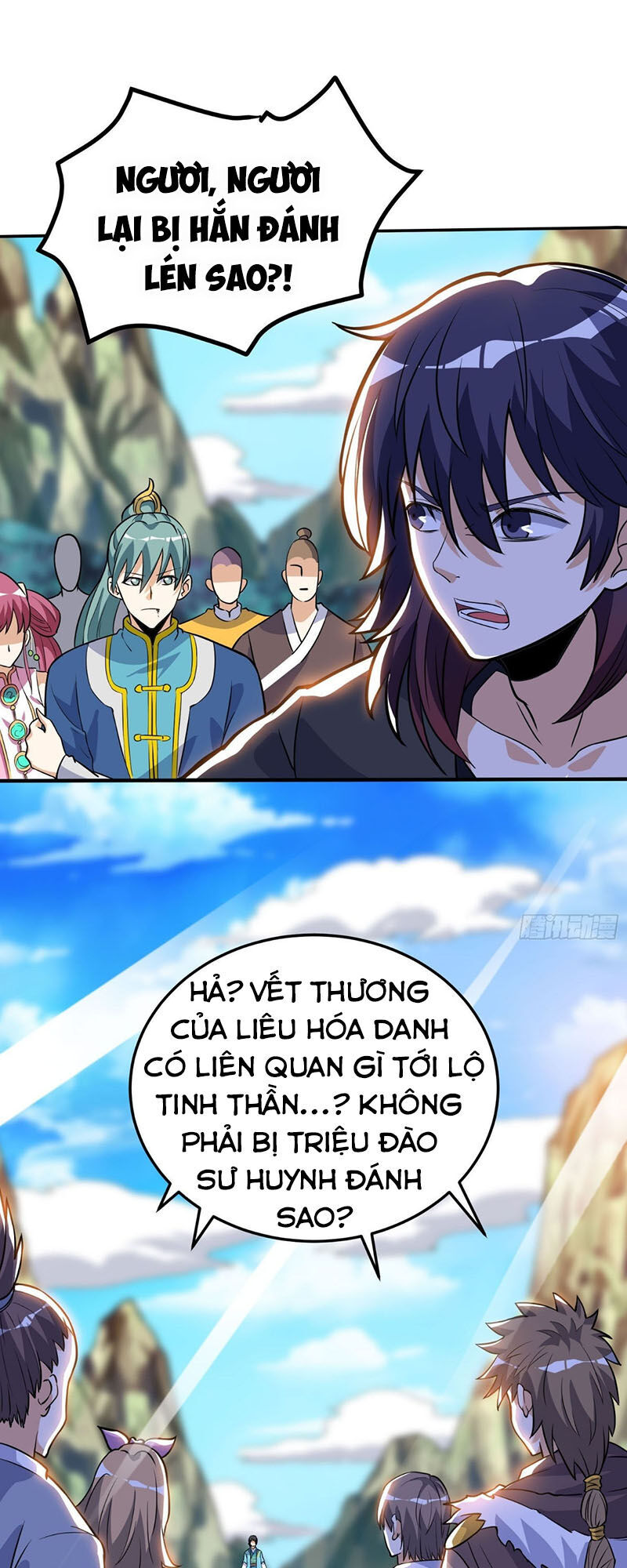 Thần Võ Đế Tôn Chapter 40 - Trang 2