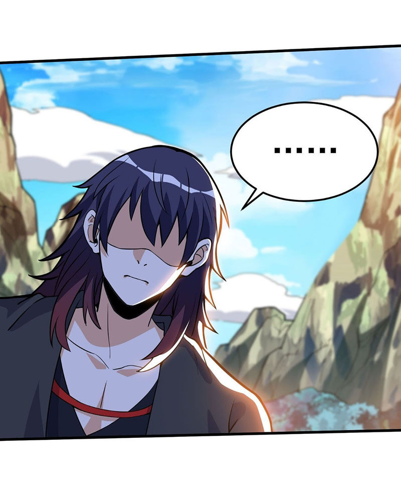 Thần Võ Đế Tôn Chapter 40 - Trang 2