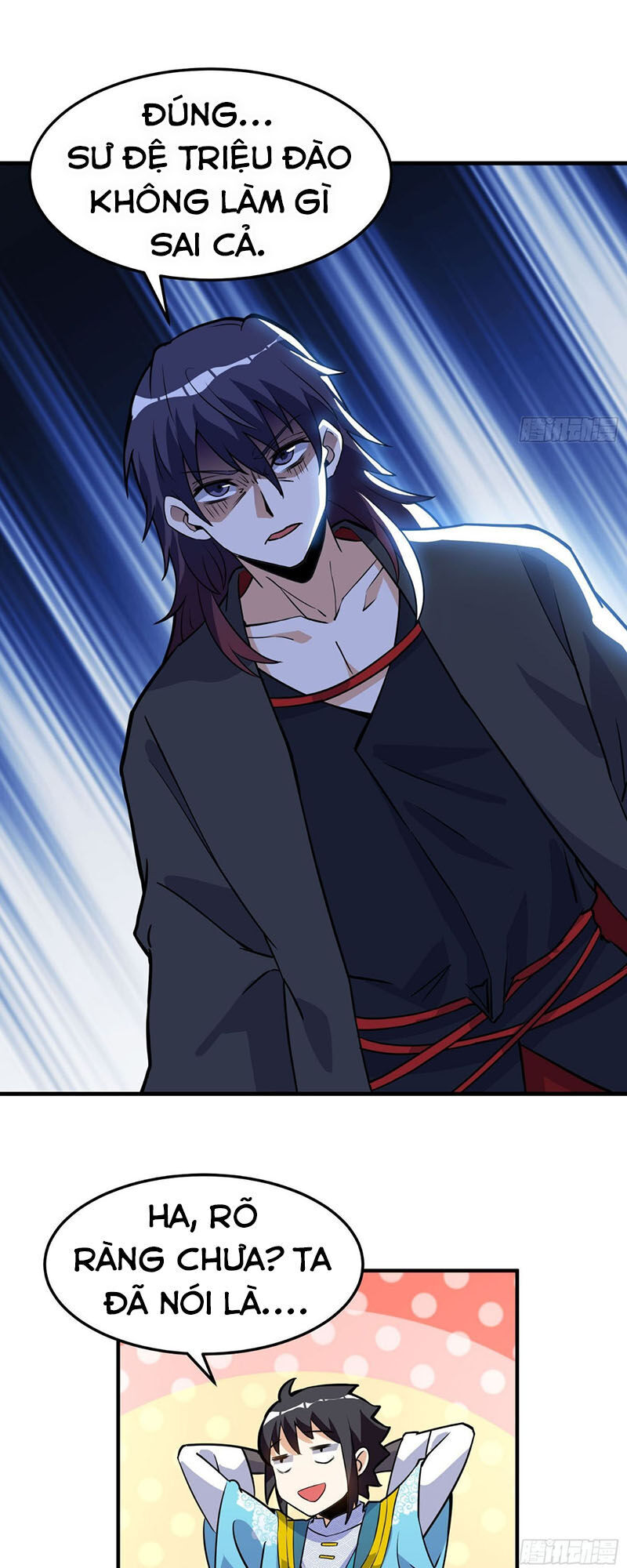 Thần Võ Đế Tôn Chapter 40 - Trang 2