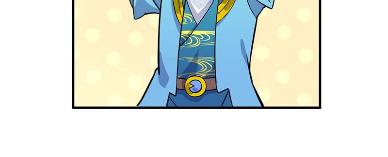 Thần Võ Đế Tôn Chapter 40 - Trang 2