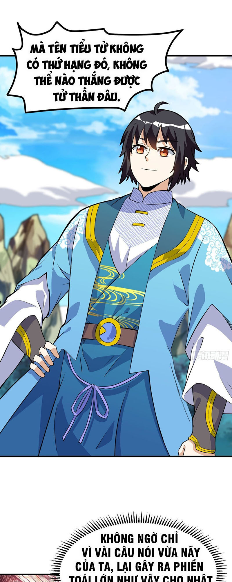 Thần Võ Đế Tôn Chapter 40 - Trang 2