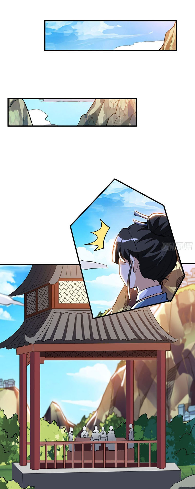 Thần Võ Đế Tôn Chapter 40 - Trang 2