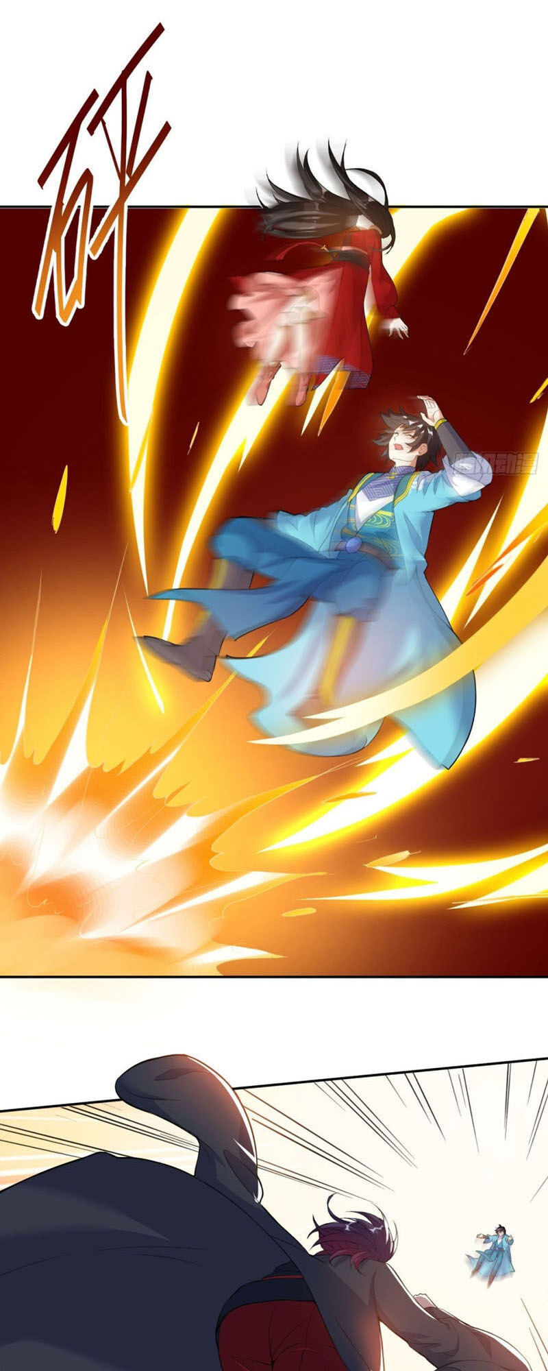 Thần Võ Đế Tôn Chapter 41 - Trang 2