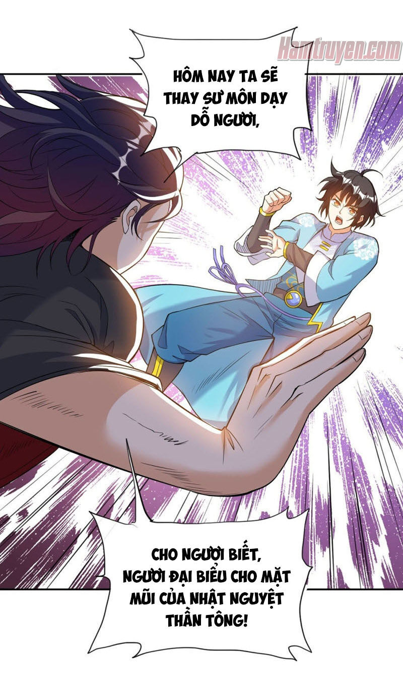 Thần Võ Đế Tôn Chapter 41 - Trang 2