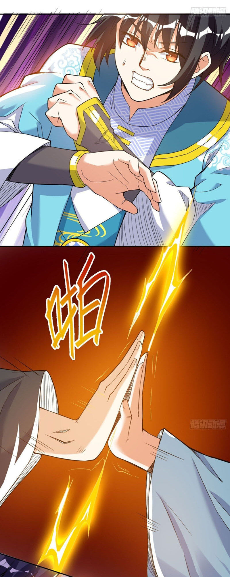 Thần Võ Đế Tôn Chapter 41 - Trang 2