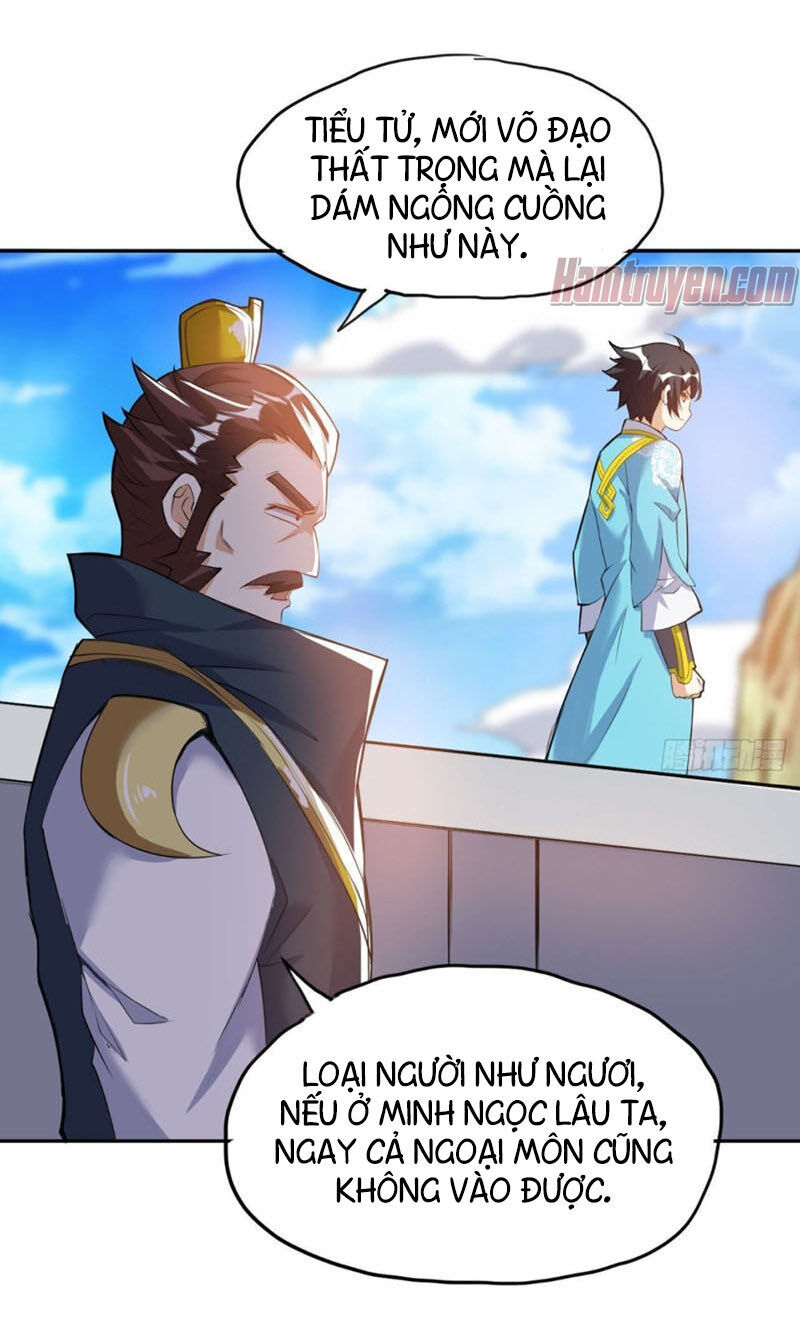 Thần Võ Đế Tôn Chapter 41 - Trang 2