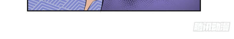 Thần Võ Đế Tôn Chapter 41 - Trang 2