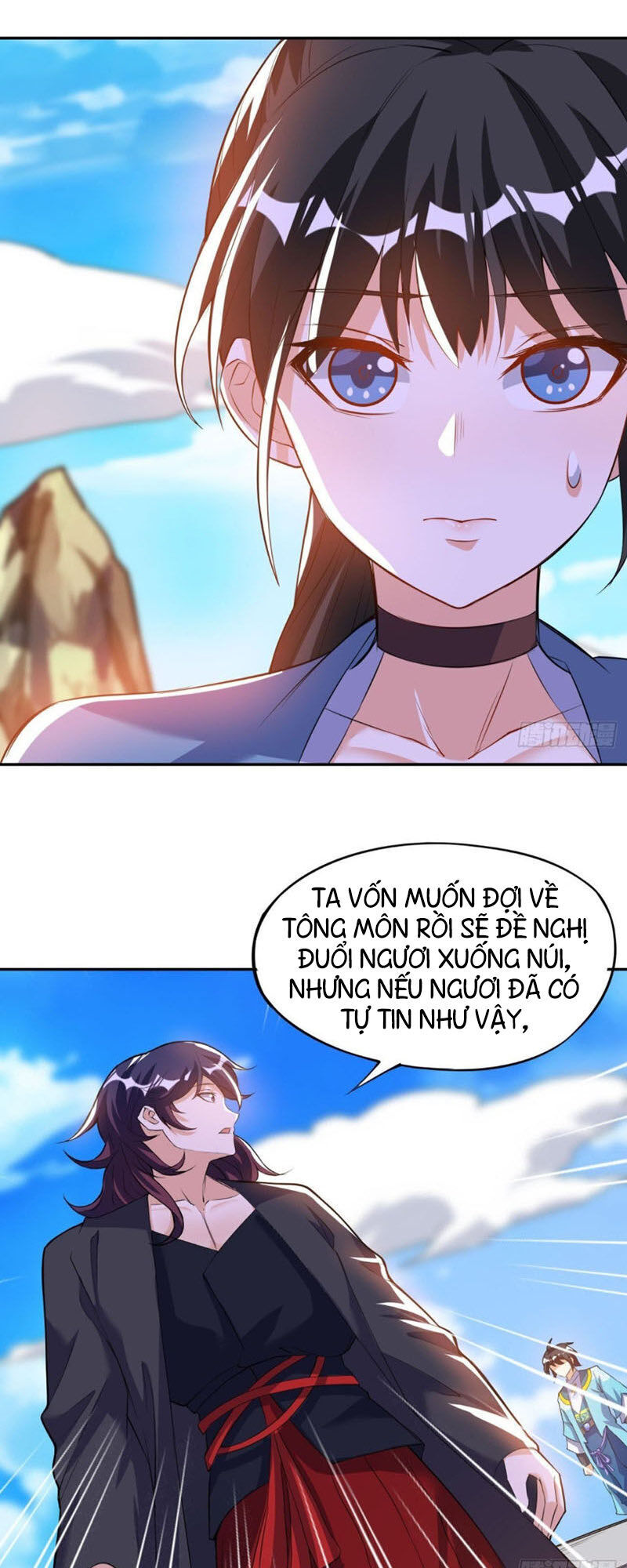 Thần Võ Đế Tôn Chapter 41 - Trang 2