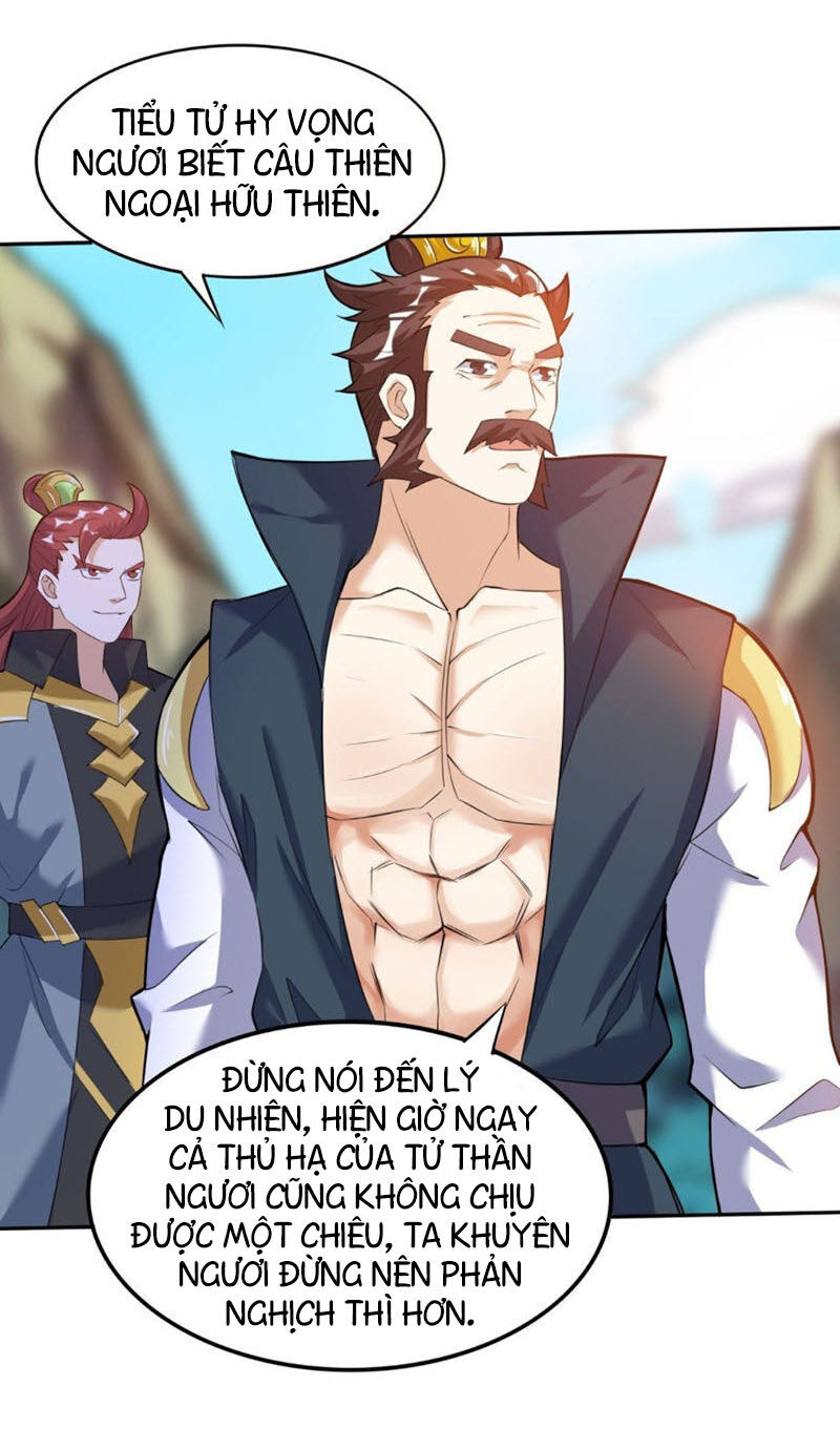 Thần Võ Đế Tôn Chapter 41 - Trang 2