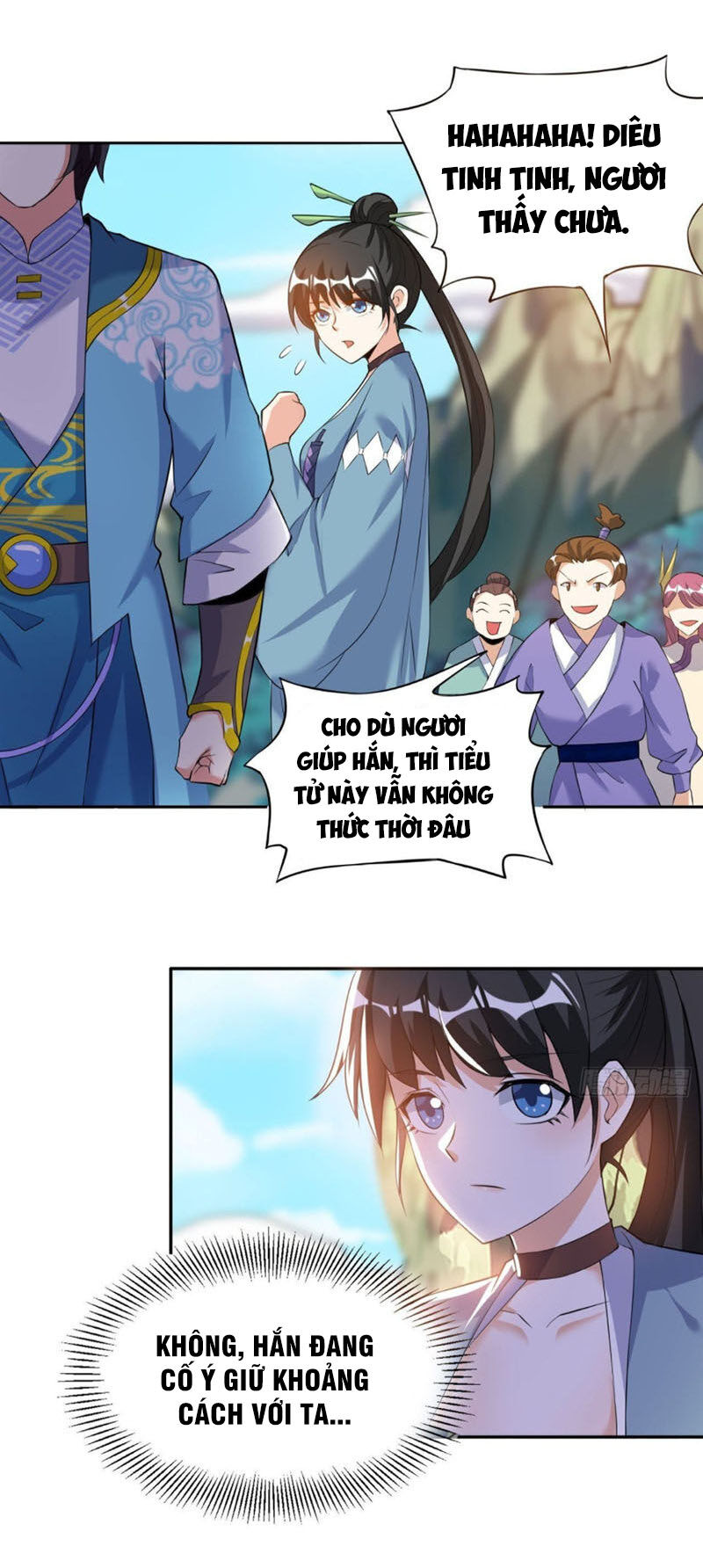 Thần Võ Đế Tôn Chapter 41 - Trang 2