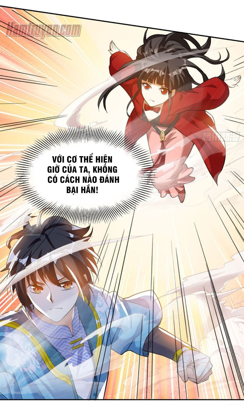 Thần Võ Đế Tôn Chapter 41 - Trang 2