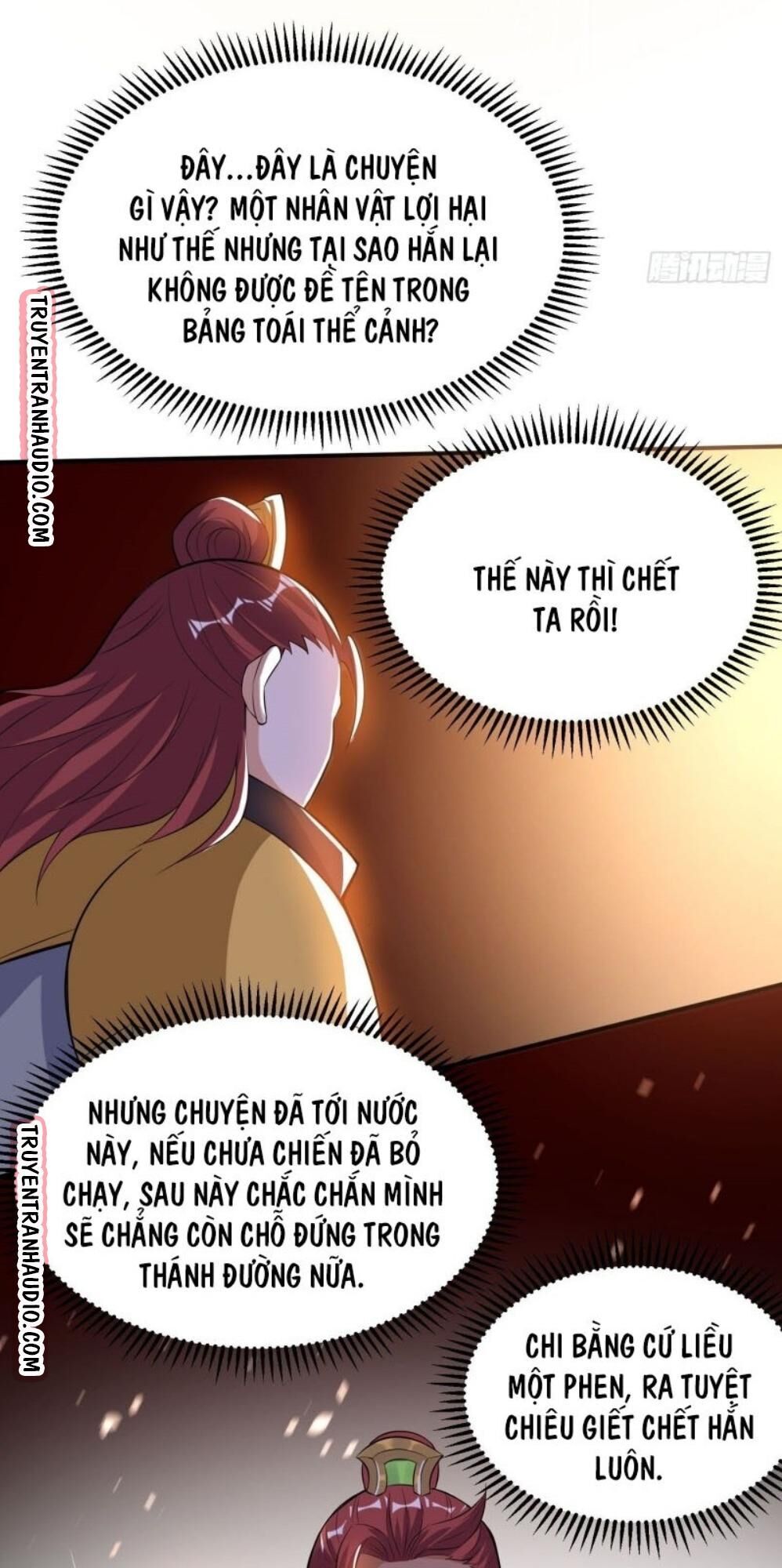 Thần Võ Đế Tôn Chapter 42 - Trang 2