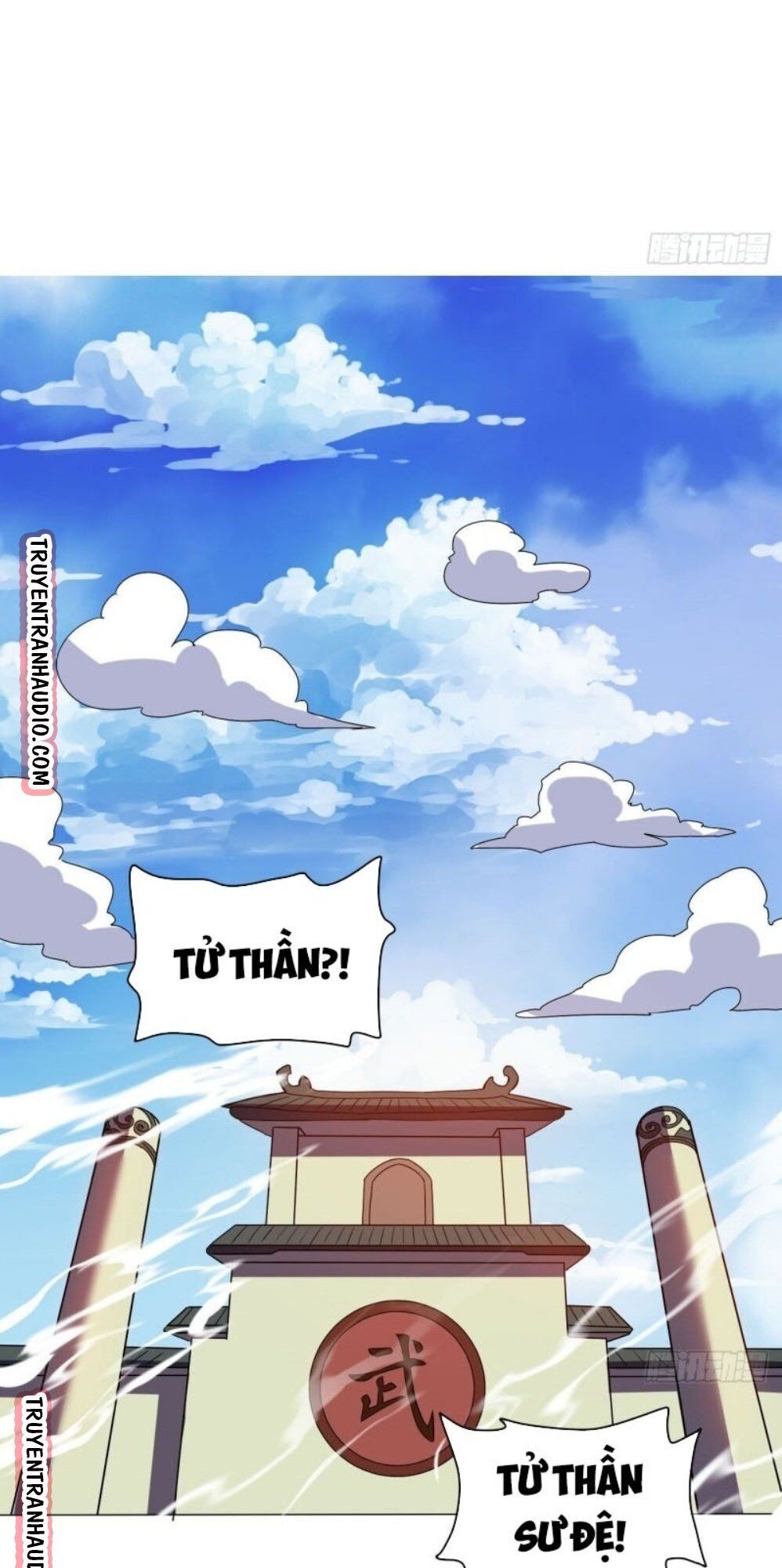 Thần Võ Đế Tôn Chapter 42 - Trang 2