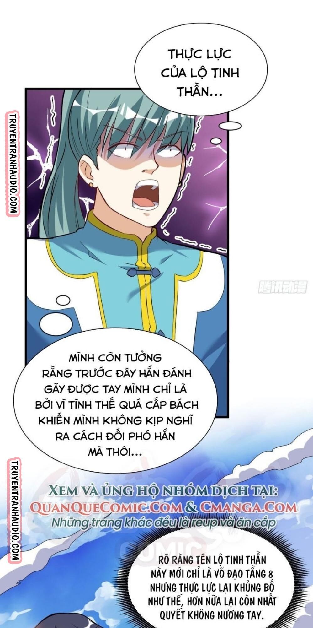 Thần Võ Đế Tôn Chapter 42 - Trang 2