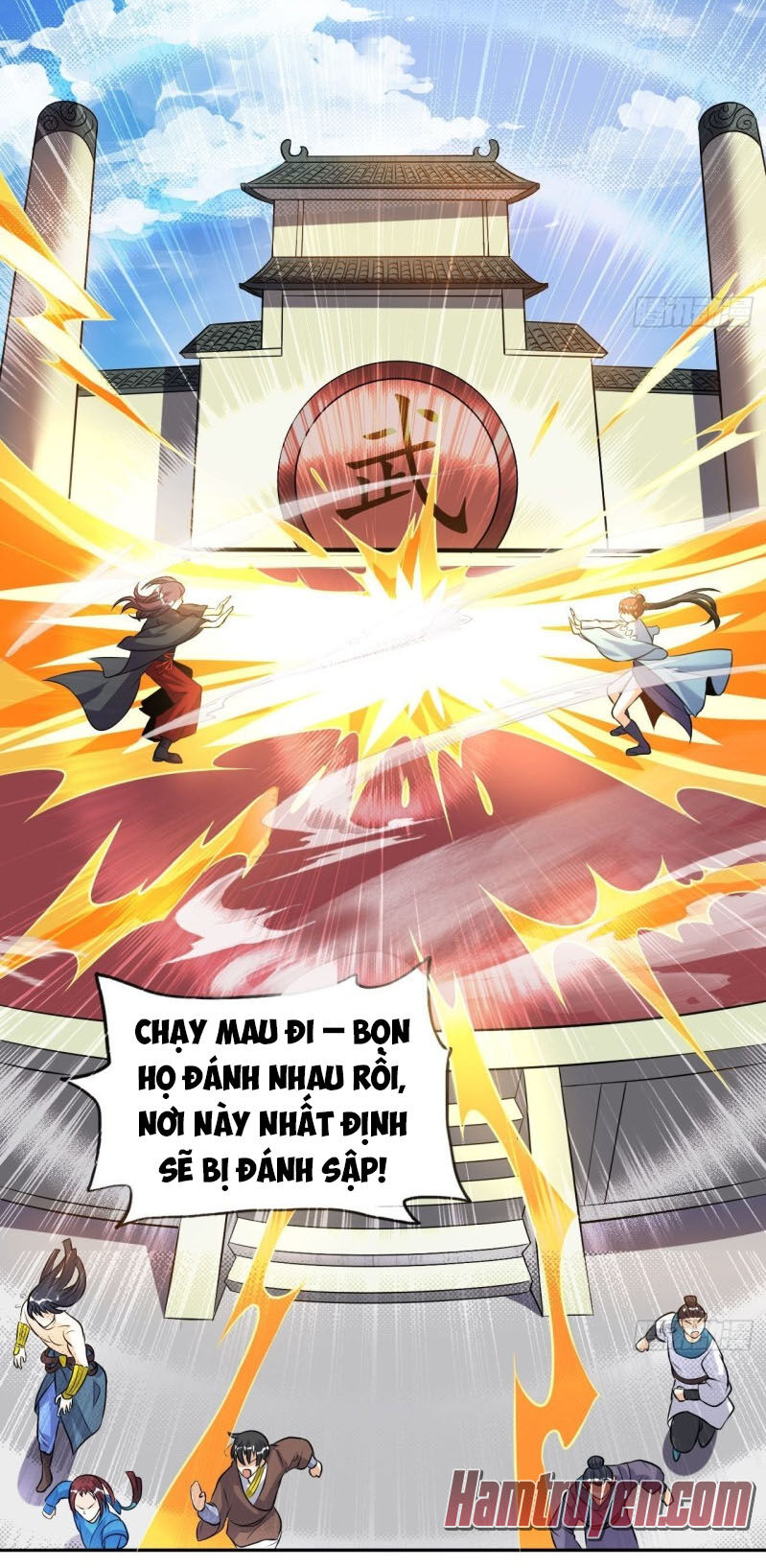 Thần Võ Đế Tôn Chapter 43 - Trang 2