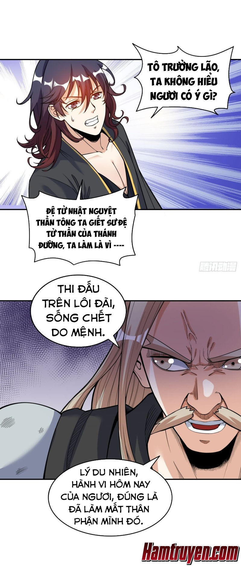 Thần Võ Đế Tôn Chapter 43 - Trang 2